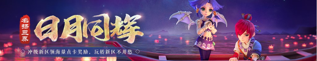 dota2 d2l